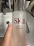 SK-II神仙水230ml面霜50g小灯泡30ml化妆品护肤品套装礼盒sk2生日礼物 实拍图