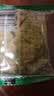 百草味手撕面包1000g*2 实拍图