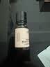 HBN【赠品勿拍】经典发光水精萃水熊果苷焕提亮肤色补水保湿 10ml 实拍图