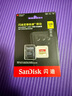 闪迪（SanDisk）128GB TF(MicroSD)内存卡4K极速金卡A2 V30 U3兼容大疆Pocket3/4P/Action 6运动相机/无人机存储卡 实拍图