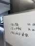 白板双白写字板支架式移动黑板家用支架式儿童小黑板挂式教学培训磁性小白板可擦写黑板家用白板 60*90双白板银支架+10笔12贴1擦1清洁1拖 实拍图