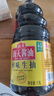 海天 鲜味生抽酱油1.9L 经典系列 原粒黄豆酿造酱油点蘸提鲜凉拌 实拍图