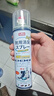 巨奇（JUQI）鞋子除臭杀菌喷雾360ml*3鞋子除臭剂银离子消毒杀菌鞋柜防臭脚气 实拍图