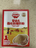 秋田满满 婴幼儿高铁猪肝粉40g 强化铁宝宝6个月以上补铁辅食拌饭好吸收 实拍图