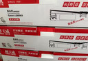 天威LQ680KII色带 LQ690K色带架 6支装 适用爱普生EPSON LQ680K2 LQ675KT LQ106KF LQ695C LQ690C 实拍图