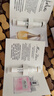 迪奥Dior【会员女士香氛星品尝鲜礼】花漾1ml+真我女士1ml 实拍图