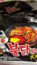 三养（SAMYANG）原味火鸡面整箱韩国进口140g*40 包方便面泡面拌面 实拍图
