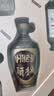泸州老窖头曲60周年纪念白酒礼盒装浓香型52度125mL*7瓶 送礼聚会 实拍图