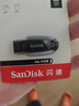 闪迪（SanDisk）64GB USB3.2 U盘 CZ550黑色 读速100MB/s 安全加密 数据恢复 学习办公电脑车载 高速大容量优盘 实拍图
