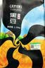 盖亚农场有机黑豆2.5斤（无染色 绿芯黑大豆打豆浆 东北杂粮 粗粮真空） 实拍图