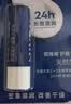 妮维雅（NIVEA）天然型润唇膏双支装4.8g*2男女适用滋润保湿打底生日礼物送女生 实拍图