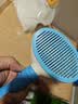 HELLOJOY猫梳子梳毛刷猫咪去浮毛猫毛清理器除毛器针梳狗狗梳子宠物用品 实拍图