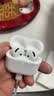 Apple/苹果 AirPods 4(支持主动降噪)搭配无线充电盒(USB-C)蓝牙耳机适用iPhone/iPad/Mac MXP93CH/A 实拍图