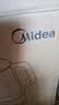 美的（Midea）养生壶 1.5L全自动煮茶壶烧水壶24h预约12小时智能恒温11档控温MK-Y12Q 实拍图