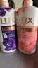 力士（LUX）精油香氛沐浴露幽莲1kg+樱花1kg送补充装470g家庭装持久留香 实拍图