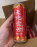 天地壹号苹果醋饮料260h慢发酵苹果醋 低糖0脂 多喝醋有好处 230ml*15 实拍图