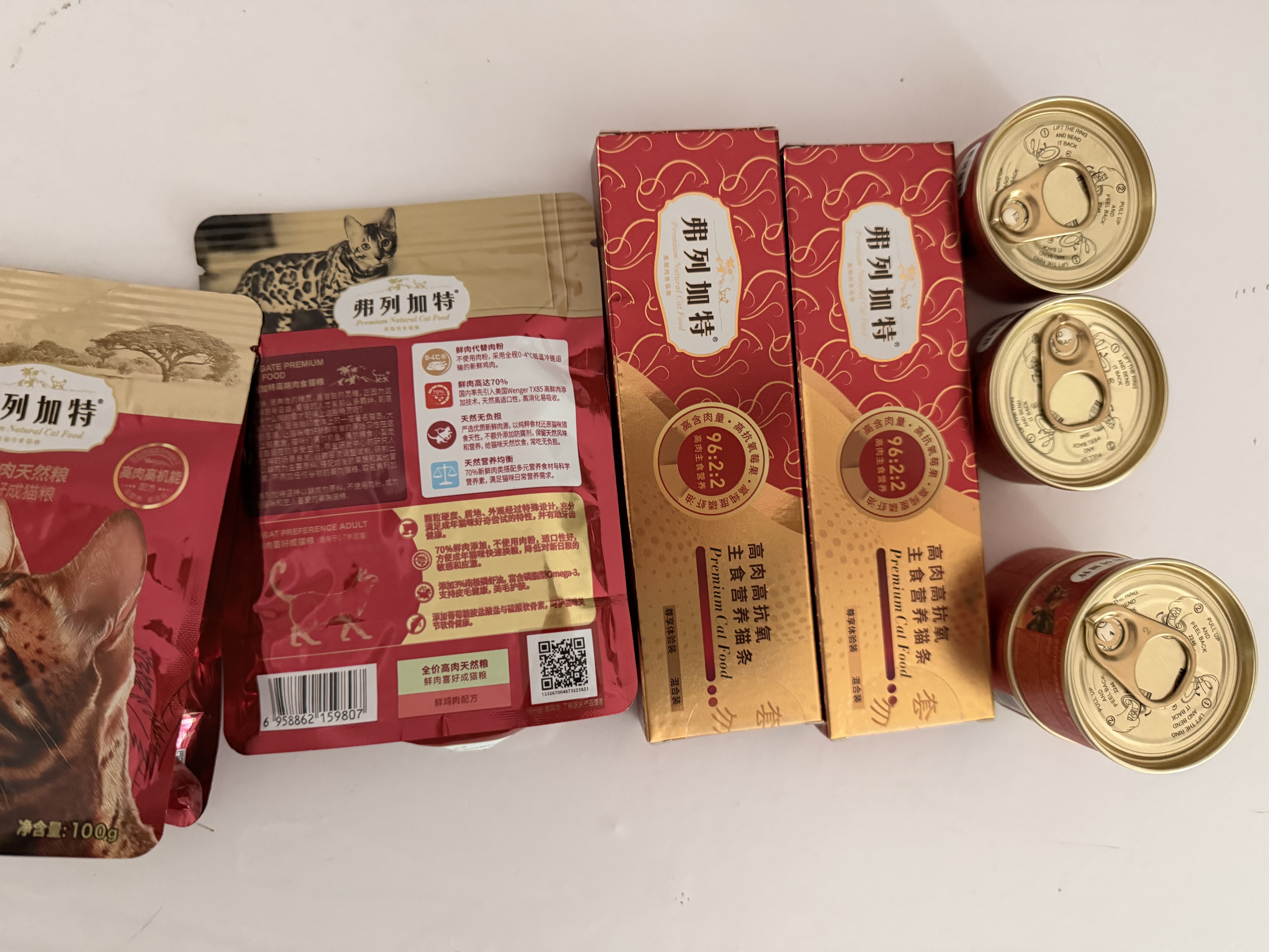 弗列加特 96%高含肉量主食营养猫条 猫湿粮 混合口味尝鲜装45g（15g*3支） 实拍图