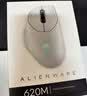 外星人（Alienware）AW620M游戏鼠标 双模2.4g无线高端专业电竞宏鼠标 RGB灯效 磁力回弹人体工学设计 节日礼物 黑色 实拍图