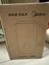 美的（Midea）豆浆机破壁机0.8L容量小型1-2人 低音家用一键高温除菌免手洗 全自动免煮新款免滤榨汁料理机C0606 实拍图
