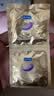 杜蕾斯（durex）避孕套安全套超薄尊享三合一14只情侣物品情趣用品成人计生七夕 实拍图