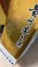 茅台飞天 酱香型白酒 43度 500mL*6 整箱装【名酒鉴真】 实拍图