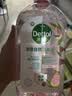 滴露（Dettol）衣物消毒液自然香氛洗衣除菌液 除螨除异味去汗臭48h留香1000ml*1 实拍图
