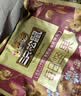 三只松鼠每日坚果750g30袋独立包装腰果开心果干坚果礼盒礼包中秋团购送礼 实拍图