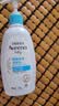 艾惟诺（Aveeno）艾维诺婴儿润肤乳儿童身体乳保湿滋润夏季保湿舒缓干痒精华露354g 实拍图