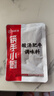 海底捞 筷手小厨麻辣香锅酸汤肥牛调料 麻婆豆腐调料川菜家常炒菜调料 酸汤肥牛调味料200g*3 实拍图