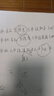 百乐（PILOT）【热门商品】P500黑色中性笔签字笔水笔0.5直液式走珠笔办公文具套装刷题笔高颜值学生考试笔 3支 实拍图