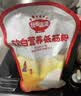 秋田满满低筋面粉3kg 澳洲小麦芯粉烘焙蛋糕松饼粉家用_享婴儿宝宝辅食谱 实拍图