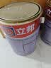 立邦乳胶漆涂料京雅居墙漆高倍防霉抗甲醛净味五合一套装15L/约21kg 实拍图