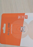 朗科（Netac）64GB TF（MicroSD）存储卡 A1 U3 4K 适配小米监控摄像头&行车记录仪内存卡 专业监控pro版 实拍图