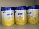 飞鹤星飞帆经典 幼儿配方奶粉 3段(1-3岁) 300g专利OPO【京东试用装】 实拍图
