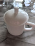 陶相惠陶瓷茶杯带盖办公室茶杯骨瓷纯白会议水杯260ml小号陶瓷杯子定制 实拍图