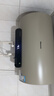 海信（Hisense）2200W一级能效免换镁棒50升家用电热水器出租房ES50-W1513TP上门安装以旧换新国家补贴15% 实拍图