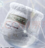 babycare皇冠LaLa裤狮子王国拉拉裤mini装L20片(9-14kg)便携尿不湿 实拍图