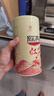 凤牌 红茶 经典58凤庆滇红特级250g罐装 茶叶 家庭口粮茶 26年新茶 实拍图