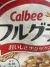 卡乐比（Calbee）原味水果麦片600g 进口非油炸 营养代餐早餐零食 实拍图