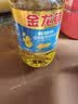 金龙鱼 食用油 葵花籽清香型调和油5L （新老包装随机发货） 实拍图