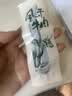 川奈良品[保真牛肉干] 内蒙清真风干手撕干条休闲零食品即食散装500g 原味 实拍图