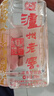 泸州老窖六年窖头曲铁盒 52度 500ml*4瓶*2盒 整箱装 浓香型白酒 实拍图