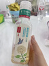 农夫山泉东方树叶茉莉花茶500ml*15瓶无糖茶饮料0糖0脂0卡整箱装 实拍图