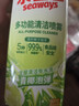 水卫士冰箱清洁剂除味剂微波炉烤箱炸锅多功能家电浴室瓷砖油污净500g 实拍图