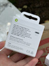 Apple/苹果 原装正品20W type-c充电器 苹果usb-c充电器手机快充头 旗舰店苹果iPhone 17 Pro Max充电器 实拍图