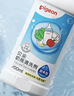 贝亲（Pigeon）奶瓶清洗剂 婴儿专用 奶嘴玩具果蔬清洁 400ml MA26 实拍图
