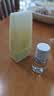 方里奶皮子贴妆妆前精华乳 保湿修护服帖底妆15ml  生日礼物 实拍图