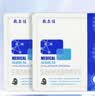 敷尔佳【试用装】医用面膜械字号黑膜2片 医用透明质酸钠修复贴械字号 实拍图