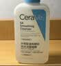 适乐肤（CeraVe）【油痘肌救星】水杨酸洁面236ml（男女士控油祛痘去黑头礼物） 实拍图