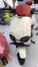 台铃电动车【门店自提】台铃超能S·苍穹电动摩托车高端长续航电摩时尚电瓶车成人通勤代步 请到店选购颜色（苍穹2025款） 实拍图
